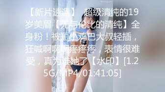 私房泄密❤️医疗美容院股东丨网红美女美羊羊丨做外围性爱视频被网友流出