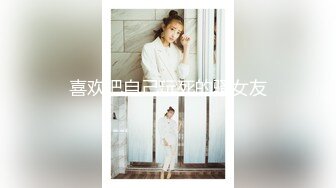 角社区大神强J少妇邻居最新出品??海角强J大神巨作，当着H子面爆操他妈妈