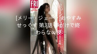 【新片速遞】【最新❤️顶级骚货】豪乳网红女神『谭晓彤』五月最新古装COS换装视频 扒穴高清展示 冲击豪乳浪穴 高清1080P原版 