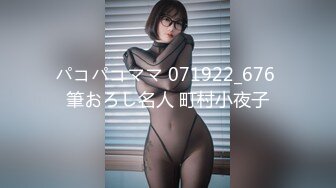 パコパコママ 071922_676 筆おろし名人 町村小夜子