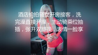  情趣装漂亮少妇 在浴室吃鸡69舔逼啪啪 舔的受不了 被无套输出 内射 化妆台都快操松了