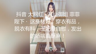 【超顶私房??现场】MinHarin? 劲爆身材韩妞巨乳嫩鲍 摄影师各种指挥羞耻摆姿 血脉喷张珍珠骚丁蜜穴 太上头了