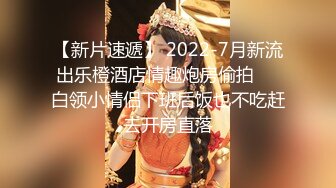 明明可以靠颜值吃饭却出卖色相！抖音重磅，18万粉颜值女神【蜜桃】高价定制露脸紫薇洗澡福利 (2)