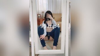 MDX-0182_後媽偷吃女兒男友_慾求不滿幹到噴水官网-蜜苏（蜜桃苏艾文）