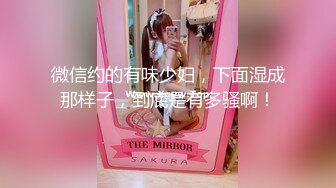 ✿邻家小妹✿清纯少女〖小七软同学〗以身低房租 白白嫩嫩的身子充满青春气息 可爱樱桃小内裤又纯又欲