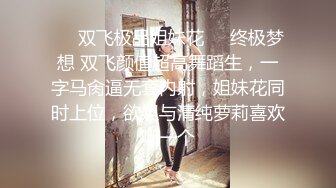 网友自拍 妈妈 儿子操的舒服吗 舒服 儿子能不能操一辈子啊 第一次內射妈妈的无毛肥鲍鱼 对话淫荡 高清原档