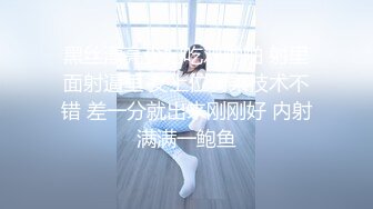 【MP4】[国产]XKVP025 兄弟夫妻吵架趁机拿下老婆