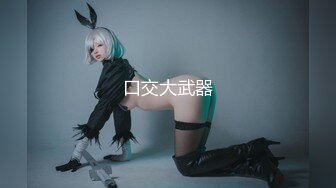 FLVA-048[无码破解] 家事代行アナルを即クンニ！肛門