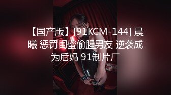 牛逼了，午夜街头，【呦呦宝贝呀】，重磅，2男3女KTV群P混操，马路上无套开干，鸡巴深插到吐 饮尿 骚逼通电！《VO (1)