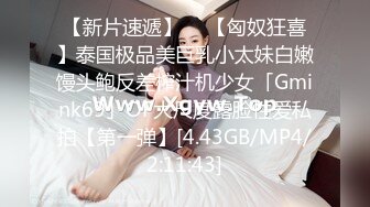 最新9月流出，特推新晋级，八字巨乳，洛丽塔裸舞萌妹【林鹿希】门槛福利，正反差对比，道具紫薇 (2)